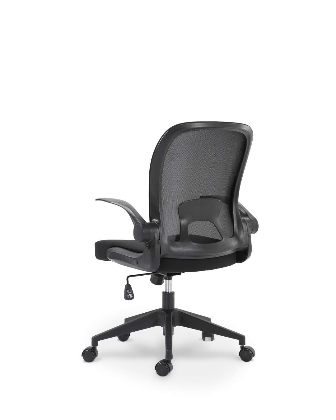 Minerva Office Chair Black